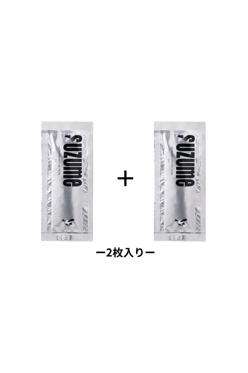 デリケートゾーンオイル2ml